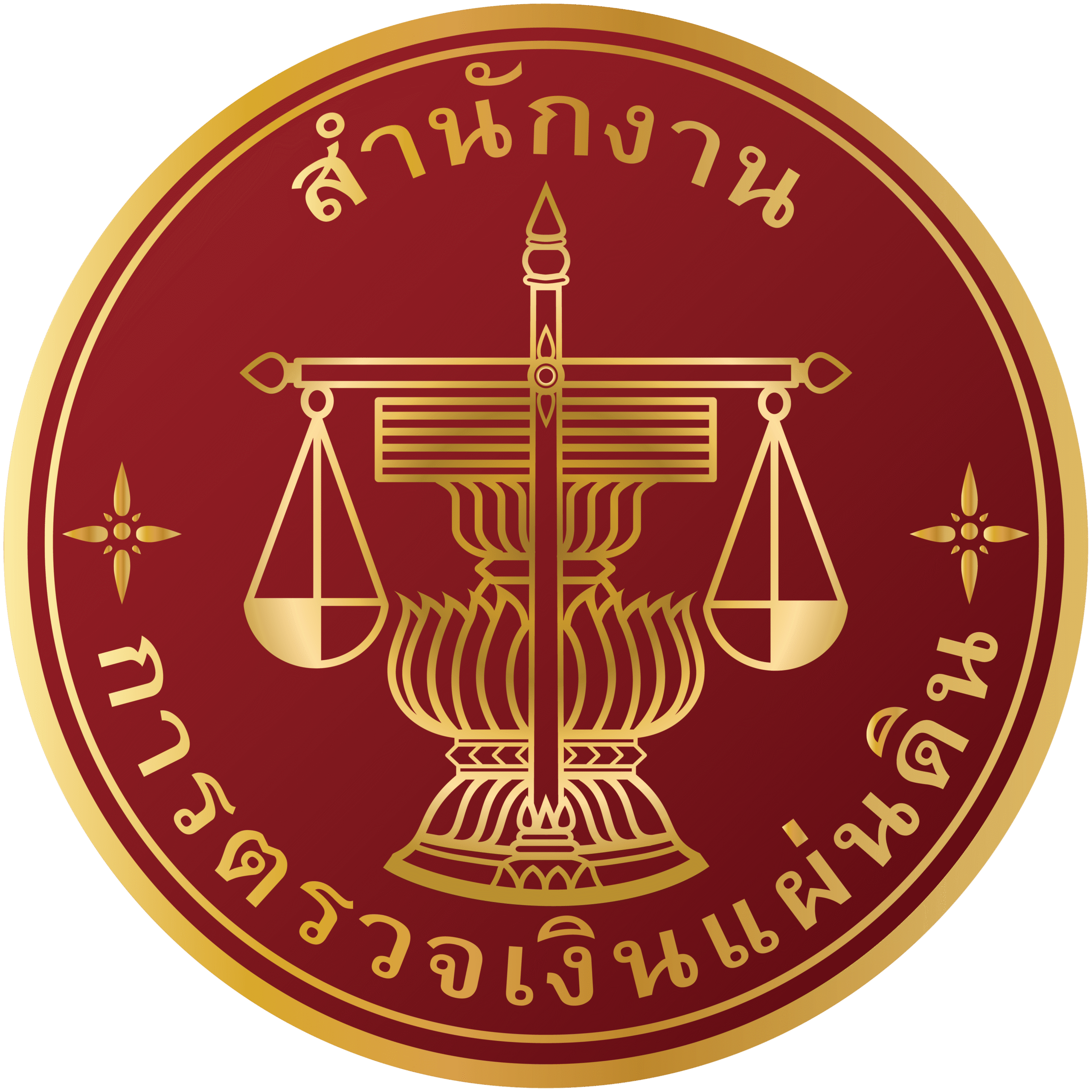 สำนักตรวจเงินแผ่นดินจังหวัดนราธิวาส