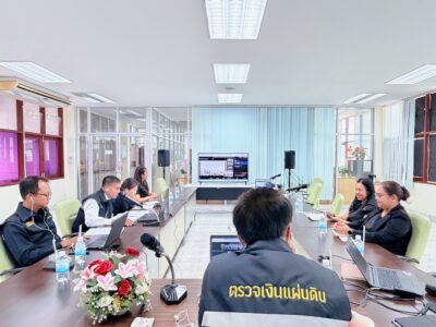 การประชุมคณะทำงานสำรวจและทำรายงานสิ่งปลูกสร้าง ครุภัณฑ์ ระบบเทคโนโลยีสารสนเทศและระบบอื่นในจังหวัด ซึ่งไม่มีการดูแล บำรุงรักษา ไม่มีการใช้ประโยชน์หรือใช้ประโยชน์ไม่ได้ รวมทั้งที่ชำรุดทรุดโทรมจนไม่อาจใช้ประโยชน์ตามวัตถุประสงค์ที่จัดซื้อจัดจ้างมา (กรณีงบจังหวัดและกลุ่มจังหวัด)